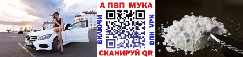 Alfa_PVP СК КРИС  Бузулук 