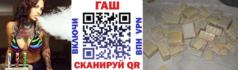 где можно купить наркотик  Бузулук  ГАШИШ ice o lator 