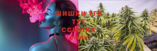 альфа пвп VHQ Баксан