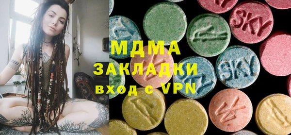 альфа пвп VHQ Баксан