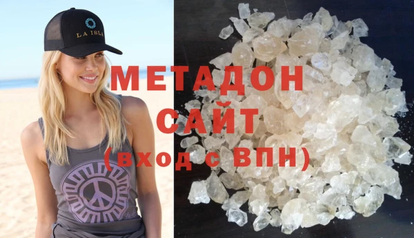 МДПВ Балабаново