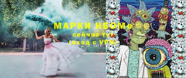 МДПВ Балабаново