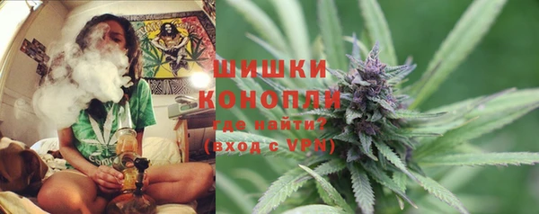 альфа пвп VHQ Баксан