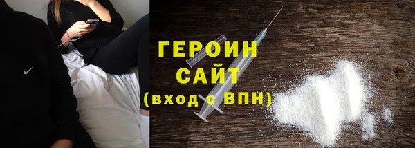 альфа пвп VHQ Баксан