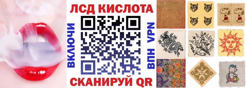 Марки N-bome 1,5мг  Бузулук 