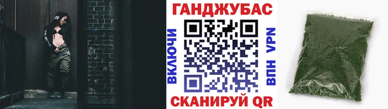 МАРИХУАНА OG Kush  Бузулук 